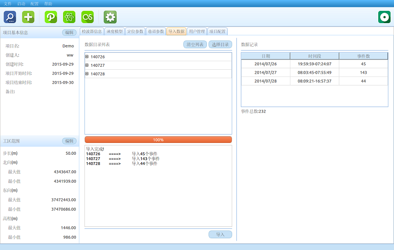 1521789967484241.png daoru.png