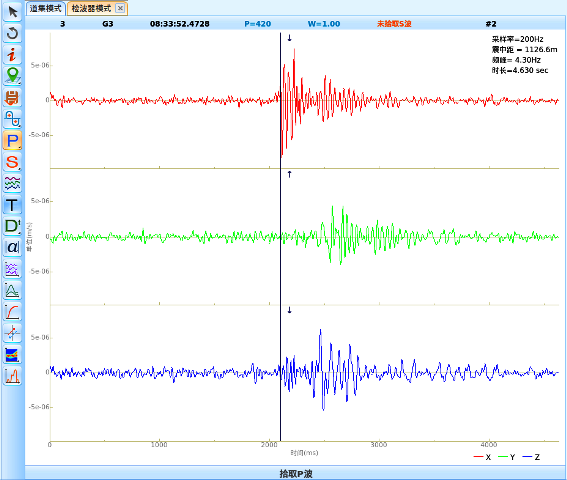 1522056396634095.png 檢波器.png