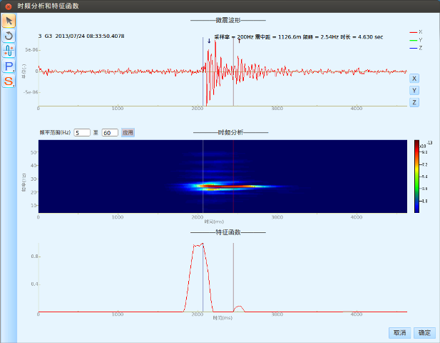 1522056642177143.png shipin.png