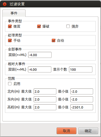 1522113811201019.png guolv.png