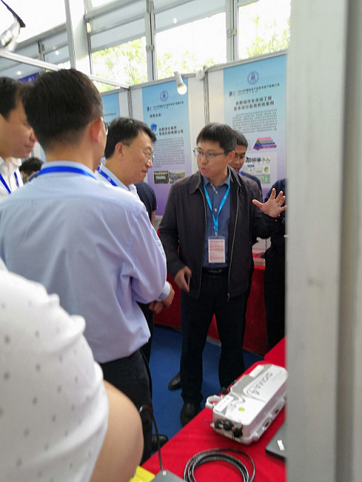 1547513625217406.png 2018.11會展2.png