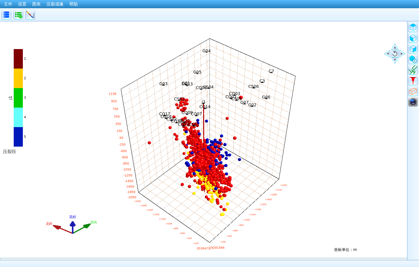 1550109230577192.png 豎井定位1.png