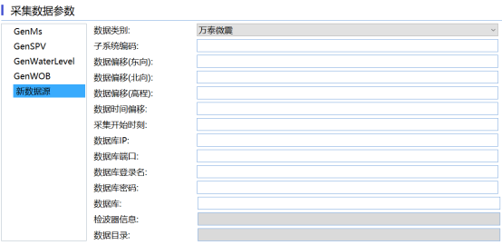 1585709638610775.png image.png