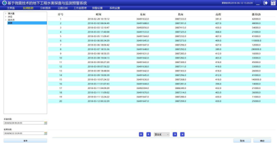 1585709789201931.png image.png