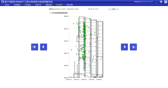 1585709803266636.png image.png