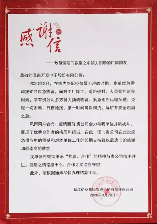 1585812202636782.png image.png